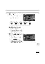 Preview for 143 page of Eclipse AVN7000 User Manual