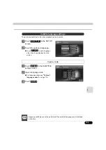 Предварительный просмотр 109 страницы Eclipse AVN8826 User Manual