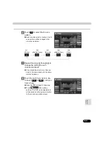 Предварительный просмотр 129 страницы Eclipse AVN8826 User Manual