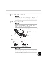 Предварительный просмотр 252 страницы Eclipse AVX5000 Owner'S Manual