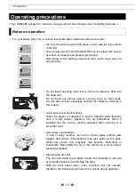 Предварительный просмотр 12 страницы Eclipse CD 8445E Owner'S Manual