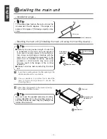 Предварительный просмотр 10 страницы Eclipse CD2000 Installation Manual