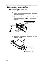 Предварительный просмотр 98 страницы Eclipse CD8051 Owner'S Manual