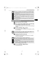 Предварительный просмотр 27 страницы Eclipse CD8445 Owner'S Manual