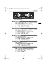 Предварительный просмотр 47 страницы Eclipse CD8445 Owner'S Manual