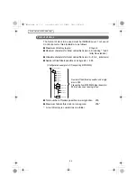 Предварительный просмотр 84 страницы Eclipse CD8445 Owner'S Manual