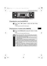 Предварительный просмотр 93 страницы Eclipse CD8445 Owner'S Manual