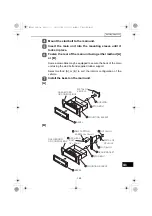 Предварительный просмотр 199 страницы Eclipse CD8445 Owner'S Manual