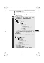 Предварительный просмотр 171 страницы Eclipse CD8455 Owner'S Manual