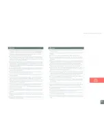 Предварительный просмотр 39 страницы Eclipse E-iSERV CD7200 mkII Reference Manual