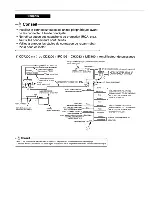 Предварительный просмотр 182 страницы Eclipse E-iSERV CD7200 mkII Reference Manual