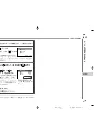 Preview for 67 page of Eclipse PMX-300 Product Manual