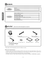 Предварительный просмотр 2 страницы Eclipse TD307MK2A Owner'S Manual