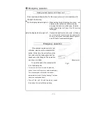 Предварительный просмотр 15 страницы Eco Air ECO916SD Installation And Operation Manual