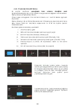 Preview for 42 page of ecobompani ECO-241 Mi User Manual