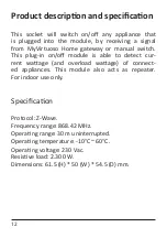 Предварительный просмотр 12 страницы Ecodhome Socket switch and power meter Installation Manual