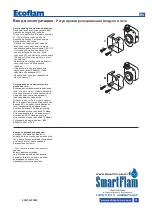 Предварительный просмотр 53 страницы Ecoflam 3140326 Manual