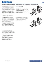 Предварительный просмотр 53 страницы Ecoflam BLU 1500.1 Operating Instructions Manual