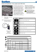 Предварительный просмотр 49 страницы Ecoflam MAX GAS 120 P Technical Data, Operating Instructions, Electric Diagrams, Spare Parts List