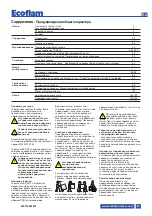 Предварительный просмотр 83 страницы Ecoflam MAX GAS 170 PAB Manual