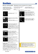 Предварительный просмотр 93 страницы Ecoflam MAX GAS 170 PAB Manual