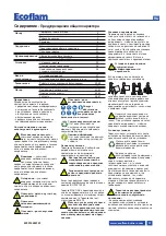 Предварительный просмотр 51 страницы Ecoflam MAX GAS 350 P Manual