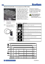 Предварительный просмотр 54 страницы Ecoflam MAX GAS 350 P Manual