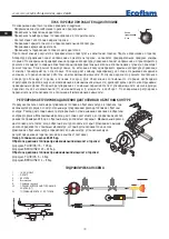 Предварительный просмотр 70 страницы Ecoflam Multicalor 500.1 Manual