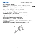 Предварительный просмотр 115 страницы Ecoflam Multiflam 1000.1 Manual