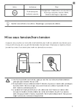 Preview for 29 page of EcoFlow DELTA Pro Smart Extra Battery User Manual