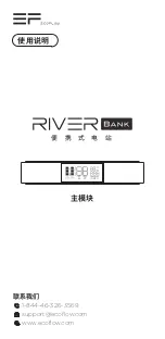 Preview for 37 page of EcoFlow River Bank Manual