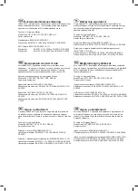 Preview for 6 page of Ecolab DS1-RMT Directions For Use Manual