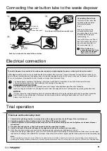 Предварительный просмотр 12 страницы EcoMaster DELUXE EVO3 Installation And User Manual