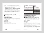 Предварительный просмотр 8 страницы Ecomax ELG06 Instruction Manual