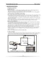 Preview for 20 page of Ecoplus SWBM-10.5H-B/P-S Instruction Manual