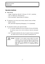 Предварительный просмотр 25 страницы Ecoray ORANGE 1040HF User Manual