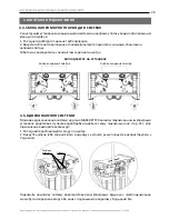 Предварительный просмотр 26 страницы Ecosoft AquaPoint FPV24520ECO User Manual