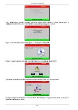 Предварительный просмотр 812 страницы Ecotechnics Premium ECK3900 Instruction Manual