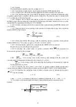 Предварительный просмотр 15 страницы ECOTEST BDBG-09S Operating Manual