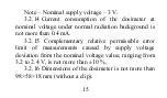 Предварительный просмотр 16 страницы ECOTEST DKG-21 M Operating Manual