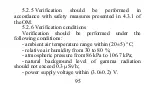 Предварительный просмотр 96 страницы ECOTEST DKG-21 M Operating Manual