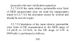 Предварительный просмотр 106 страницы ECOTEST DKG-21 M Operating Manual