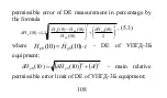 Предварительный просмотр 109 страницы ECOTEST DKG-21 M Operating Manual