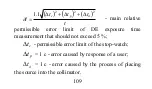 Предварительный просмотр 110 страницы ECOTEST DKG-21 M Operating Manual