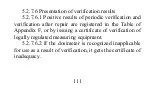 Предварительный просмотр 112 страницы ECOTEST DKG-21 M Operating Manual