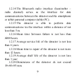 Предварительный просмотр 13 страницы ECOTEST Gamma Sapiens Operating Manual