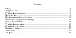 Предварительный просмотр 3 страницы ECOTEST MKS-05 TERRA-P+ Operating Manual