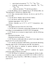 Предварительный просмотр 12 страницы ECOTEST SPECTRA MKS-11GN Operating Manual