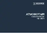 Предварительный просмотр 1 страницы ECOVACS ROBOTICS ATMOBOT PRO Instruction Manual