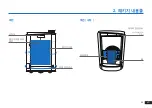 Предварительный просмотр 45 страницы ECOVACS ROBOTICS ATMOBOT PRO Instruction Manual